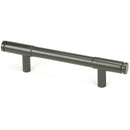 From The Anvil - Kelso Pull Handle - Small - Aged Bronze - 50445 - Choice Handles