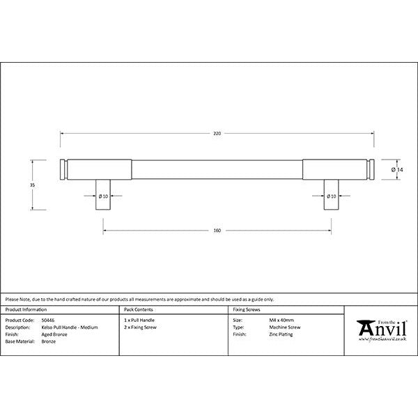 From The Anvil - Kelso Pull Handle - Medium - Aged Bronze - 50446 - Choice Handles