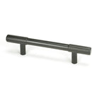 From The Anvil - Judd Pull Handle - Small - Aged Bronze - 50457 - Choice Handles