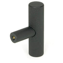 From The Anvil - Brompton T-Bar - Matt Black - 50573 - Choice Handles
