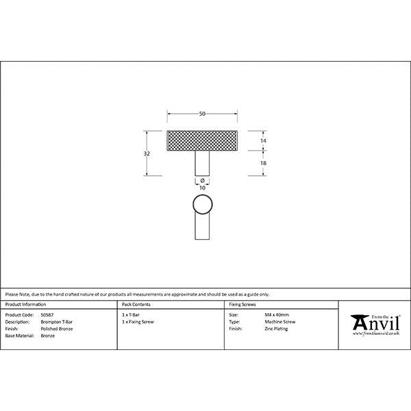 From The Anvil - Brompton T-Bar - Polished Bronze - 50587 - Choice Handles