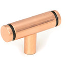 From The Anvil - Kelso T-Bar - Polished Bronze - 50589 - Choice Handles