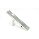 From The Anvil - 125mm x 25mm Edge Pull - Satin Chrome - 50652 - Choice Handles