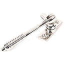 From The Anvil - Locking Reeded Fastener - Polished Nickel - 83918 - Choice Handles
