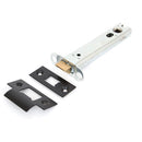 From The Anvil - 5" Heavy Duty Latch - Black - 90128 - Choice Handles