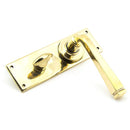 From The Anvil - Avon Lever Bathroom Set - Aged Brass - 90366 - Choice Handles