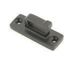 From The Anvil - Locking Avon Fastener - Aged Bronze - 90410 - Choice Handles