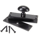 From The Anvil - Cremone Bolt - Black - 91790 - Choice Handles