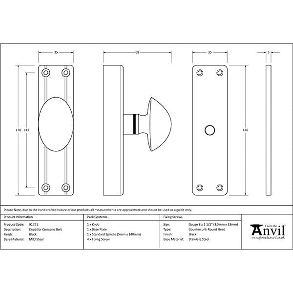 From The Anvil - Knob for Cremone Bolt - Black - 91791 - Choice Handles