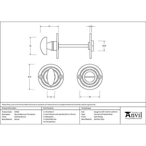 From The Anvil - Round Bathroom Thumbturn - Polished Bronze - 91930 - Choice Handles