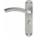 Darcel - Garonne Lever Latch Handle On Back Plate, Satin Nickel/Polished Chrome - DCGALT-SN/CP - Choice Handles