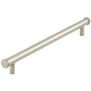 Hoxton Wenlock 224mm Knurled End Cap Cabinet Handle - Satin Nickel - HOX160SN - Choice Handles