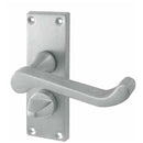 Frelan - Scroll Door Handles On Backplate - Bathroom Privacy - Satin Chrome - JV11PRSC - Choice Handles