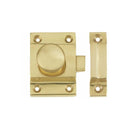 Frelan - Cupboard Door Catch 57 x 41mm - Polished Brass - JV360PB - Choice Handles