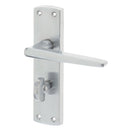 Frelan - Bray Suite Door Handles On Backplate - Bathroom - Satin Chrome - JV393SC - Choice Handles