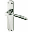 Frelan - Gull Door Handles On Backplate - Latch - Polished Chrome - JV497PC - Choice Handles