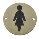 Frelan - 75mm dia, Female Symbol Sign - Satin Stainless Steel - JS103SSS - Choice Handles